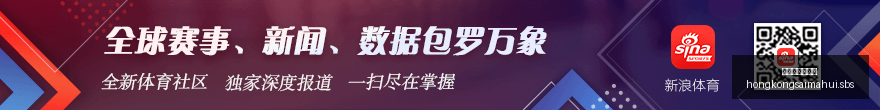 英格兰,赛季出场时,间排行,香港赛马会主页,赛程安排,赛果查询,马匹资料,比赛分析