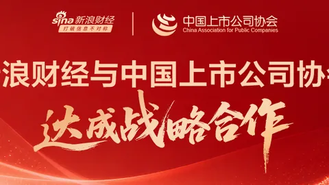 中信证券半年净利再夺头名，广发证券逆袭华泰证券冲入营收前三强榜单